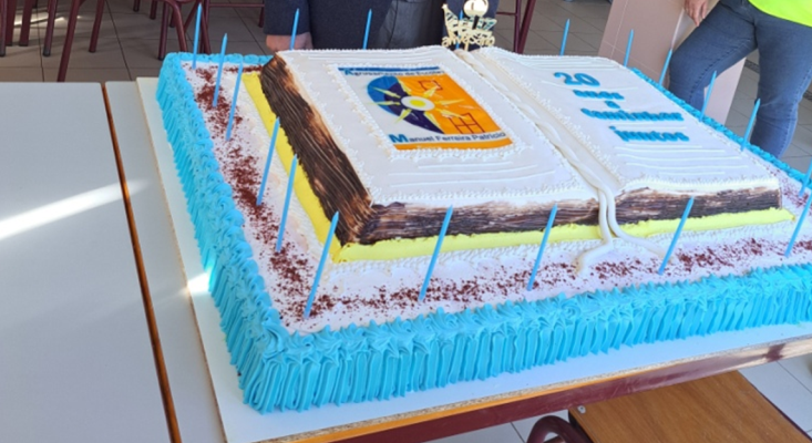 Dia do Agrupamento (19 de novembro de 2024) | 20 anos a caminhar juntos!